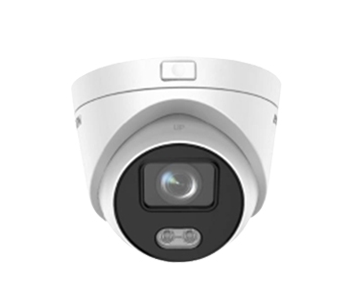 全彩攝像機(jī)DS-2CD3327WD-L（B）（半球）